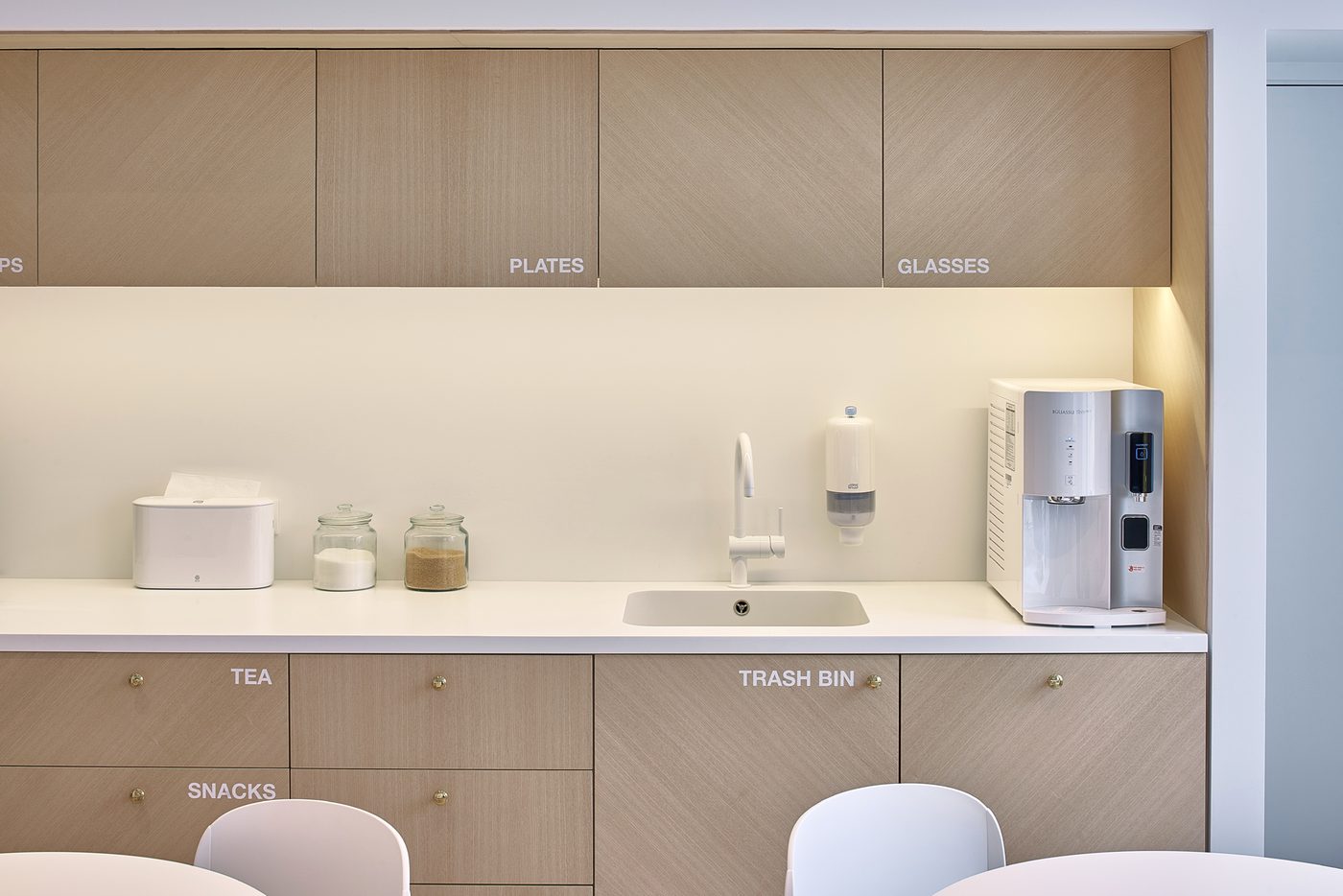 Wix offices — fitted kitchen and tea point
